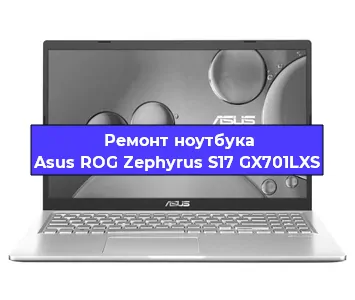 Замена южного моста на ноутбуке Asus ROG Zephyrus S17 GX701LXS в Красноярске